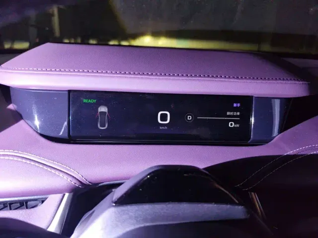 Xiaomi SU7 — Фото автомобиля 12