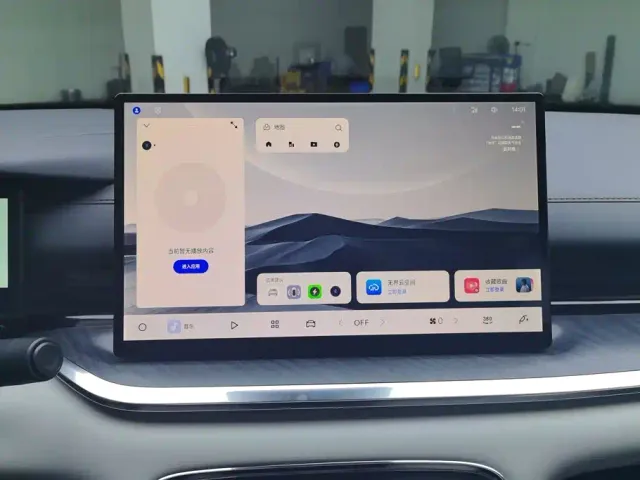 Geely Galaxy Stellar 6 — Фото автомобиля 13