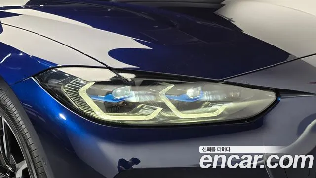 BMW i4 — Фото автомобиля 7