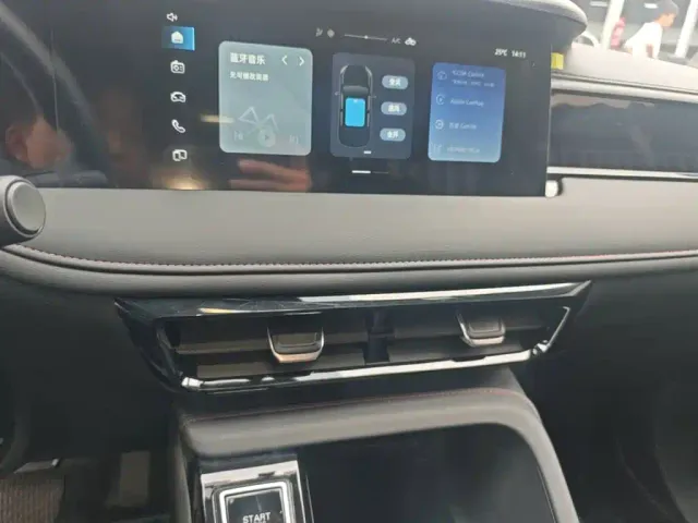 Roewe i5 — Фото автомобиля 12