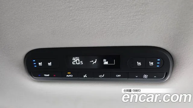 Hyundai Palisade Palisade (LX3) Бензин 2.5T 4WD 7 мест — Фото автомобиля 18