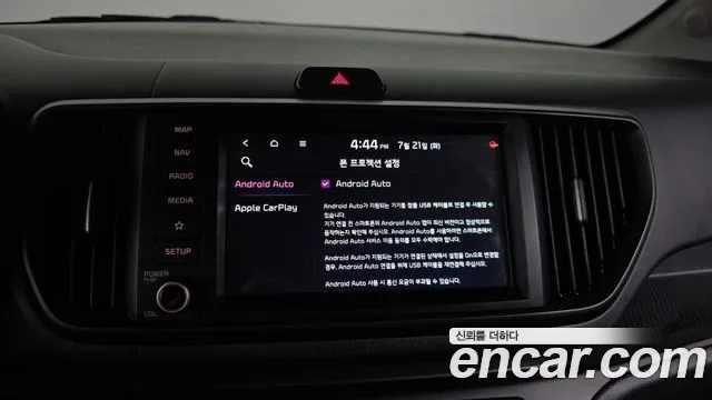 Kia RAY Новый Kia Ray Prestige — Фото автомобиля 17