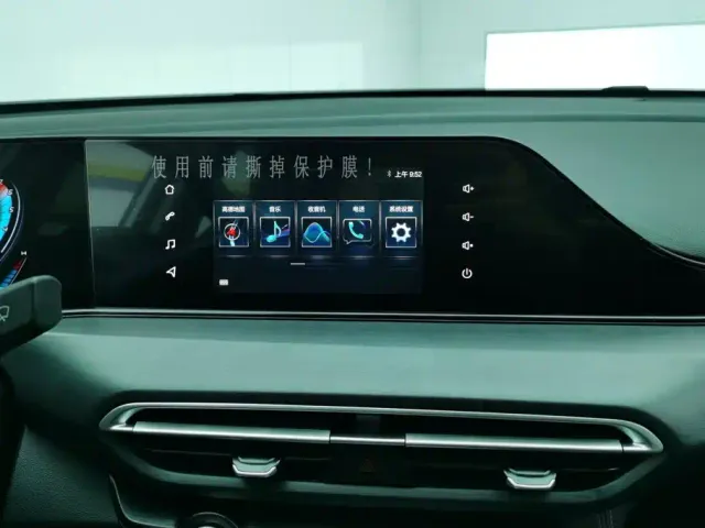 Changan Eado — Фото автомобиля 13