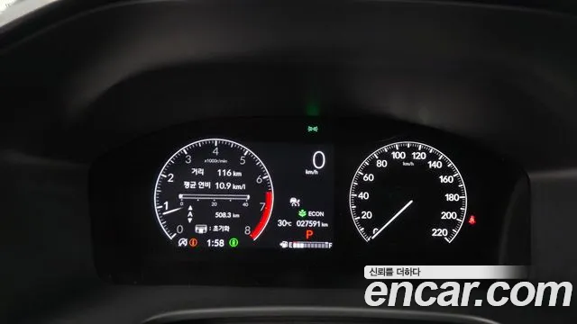 Honda CR-V — Фото автомобиля 8