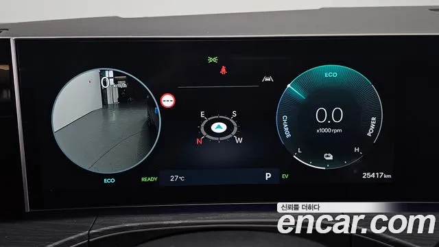 Hyundai Santa Fe MX5 — Фото автомобиля 11