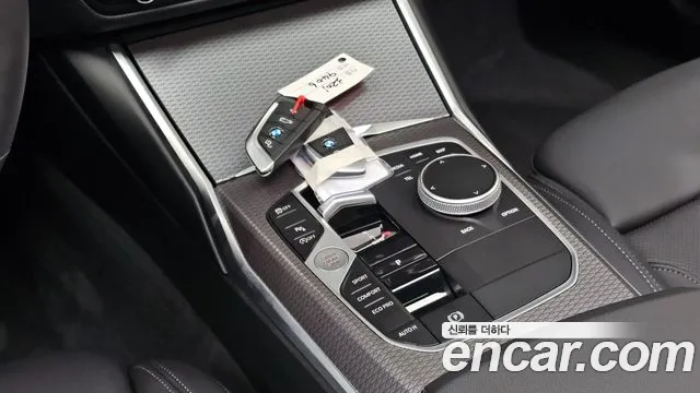 BMW 3-Series 3 серия (G20) 320i M Sport — Фото автомобиля 9