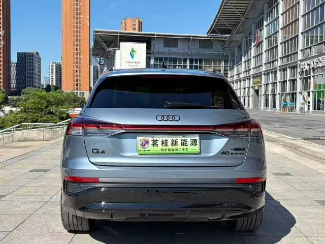 Audi Q4 e-tron — Фото автомобиля 6