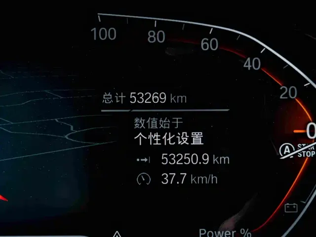 BMW 4 Series — Фото автомобиля 16