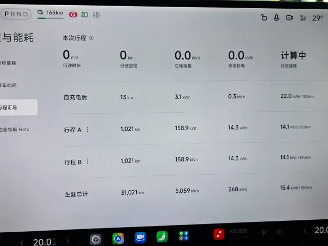 Xiaomi SU7 — Фото автомобиля 7
