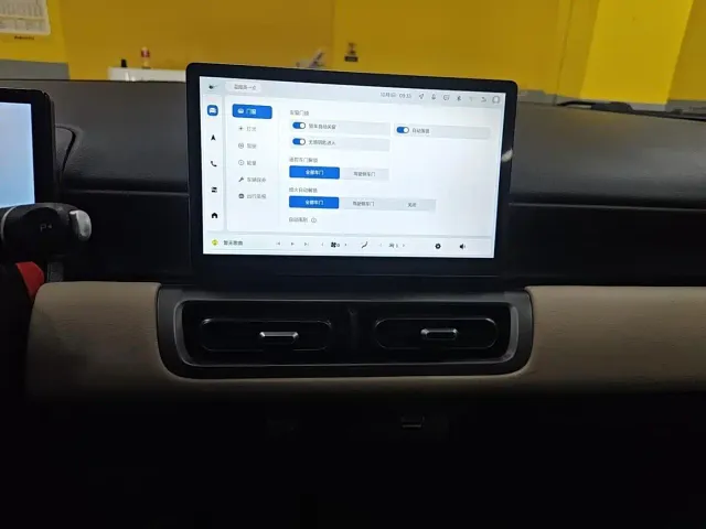 Wuling Binguo PLUS — Фото автомобиля 5