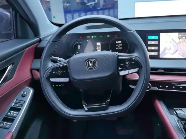 Changan Changan CS75 PLUS 2022 2nd Gen 2.0T Automatic Pilot — Фото автомобиля 15