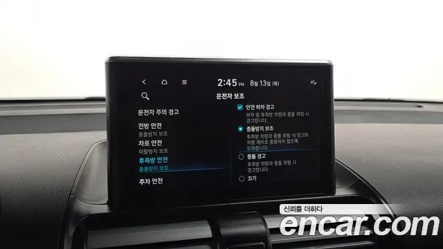 Hyundai Casper Casper Inspiration — Фото автомобиля 16