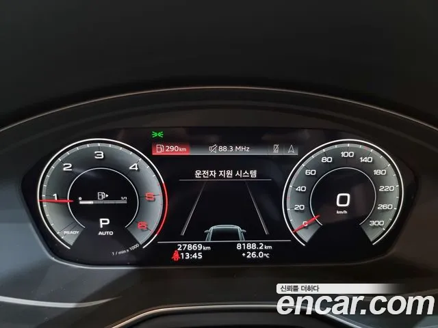 Audi A4 B9 — Фото автомобиля 8
