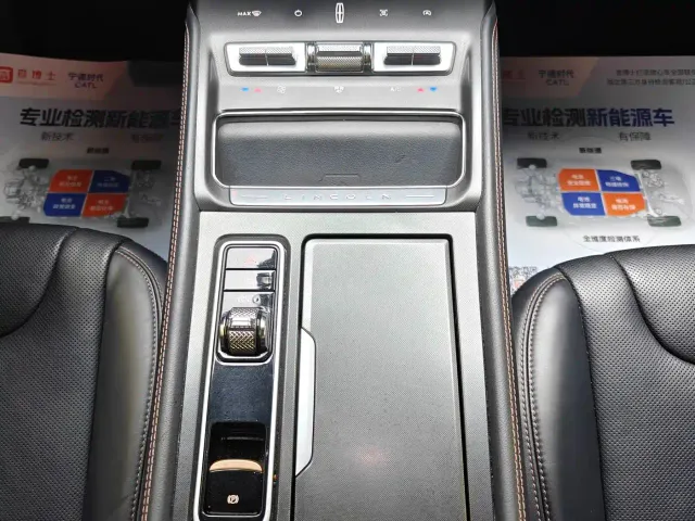 Lincoln Z — Фото автомобиля 15