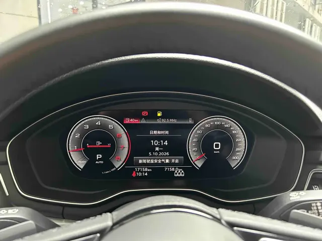 Audi A4L — Фото автомобиля 18