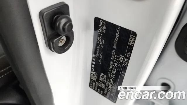 Hyundai Venue Venue 1.6 Premium — Фото автомобиля 24