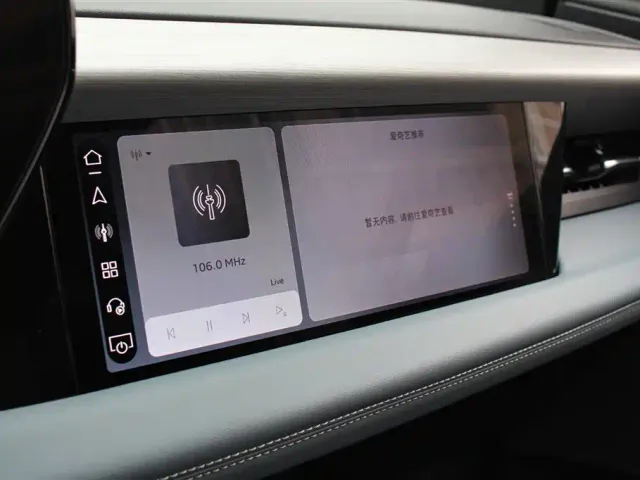 Audi Q6L e-tron — Фото автомобиля 11