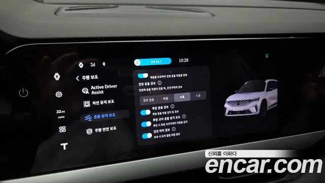 Renault Korea Grand Koleos — Фото автомобиля 25