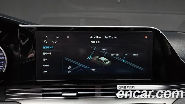 Hyundai Grandeur Новый Grandeur IG 3.0 LPi (Для проката) — Фото автомобиля 15