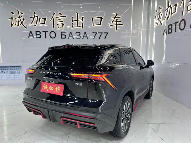 Jetour Dashing — Фото автомобиля 6
