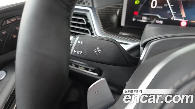 BMW X7 G07 — Фото автомобиля 29