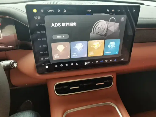 GAC Trumpchi Xiangwang S9 — Фото автомобиля 12