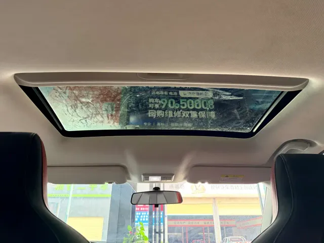 Changan Oushang X5 — Фото автомобиля 11