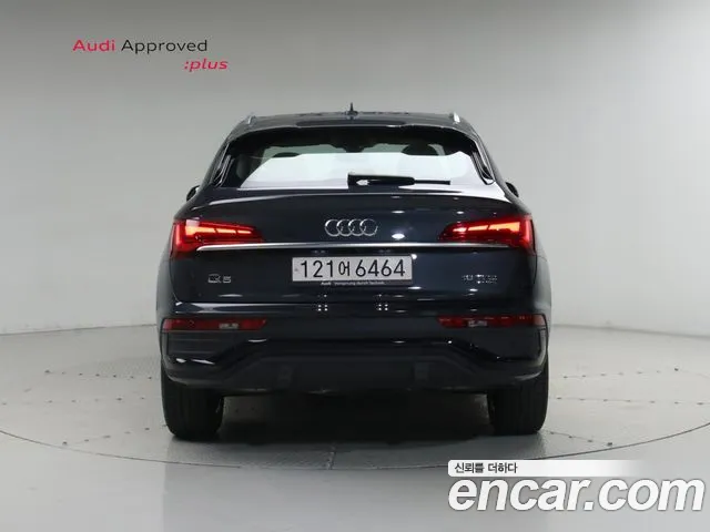 Audi Q5 FY — Фото автомобиля 4