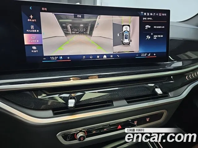 BMW X5 G05 — Фото автомобиля 10