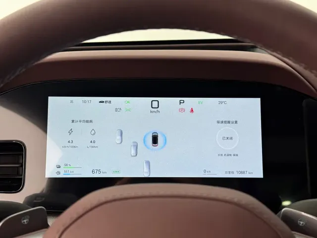 BYD Seal 07 DM-i — Фото автомобиля 18
