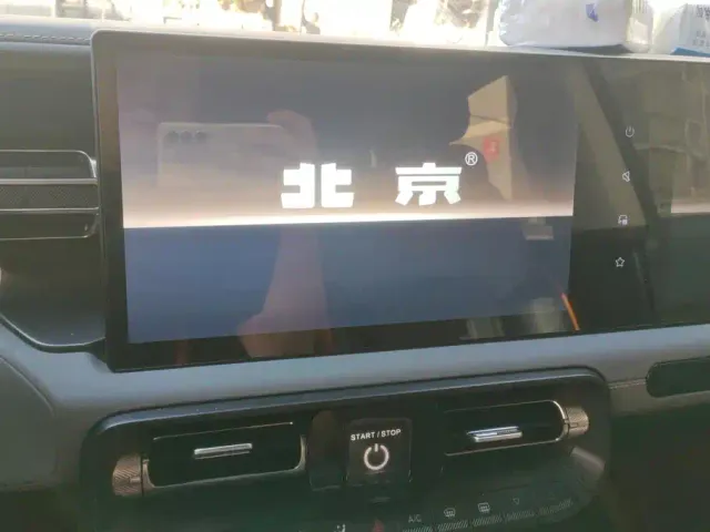 BAIC BJ40 — Фото автомобиля 10