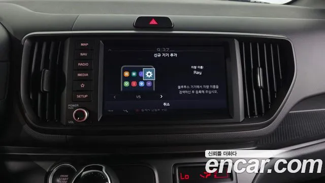 Kia RAY Новый Kia Ray Signature — Фото автомобиля 5