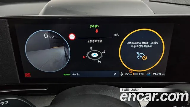 Hyundai Kona — Фото автомобиля 8