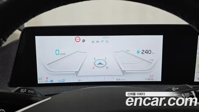 Kia EV6 — Фото автомобиля 11