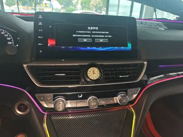 Honda Inspire — Фото автомобиля 12