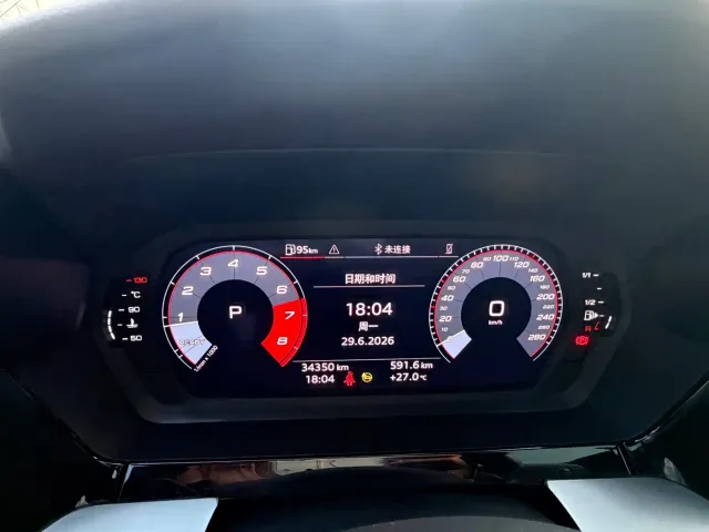 Audi A3 — Фото автомобиля 11