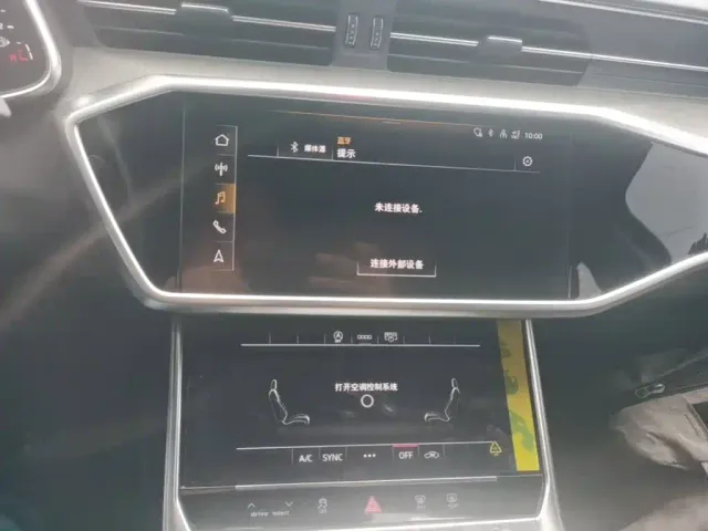 Audi A6L — Фото автомобиля 12