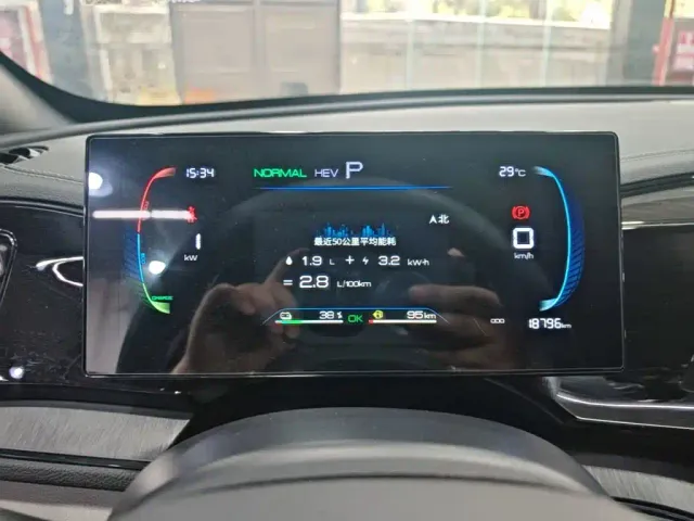 BYD Qin PLUS — Фото автомобиля 11