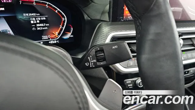BMW X4 G02 — Фото автомобиля 22