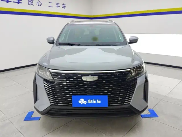 Geely Haoyue PRO — Фото автомобиля 2