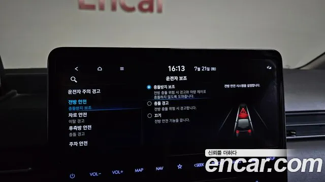 Hyundai Staria Staria L3.5 Карго 5 мест — Фото автомобиля 13