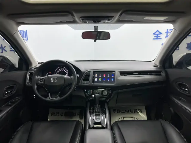 Honda Vezel — Фото автомобиля 16