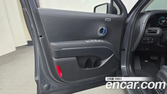 Hyundai Palisade Palisade (LX3) — Фото автомобиля 23
