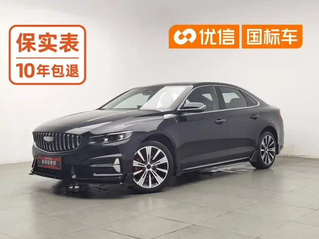 Фотография автомобиля — Geely Xingrui