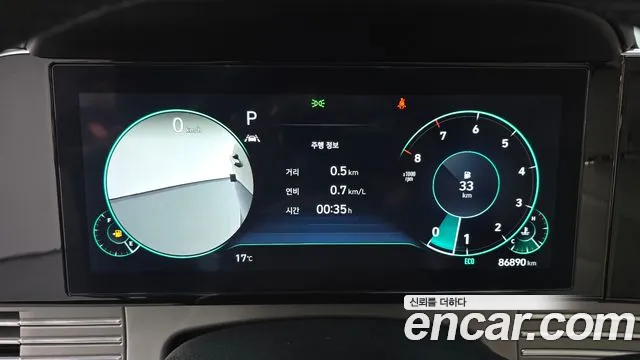Hyundai Grandeur Новый Grandeur IG — Фото автомобиля 8
