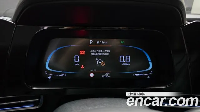 Hyundai Avante — Фото автомобиля 8