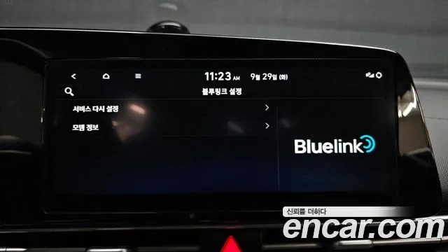 Hyundai Avante CN7 — Фото автомобиля 29