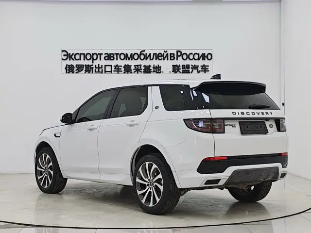 Land Rover Discovery Sport — Фото автомобиля 4