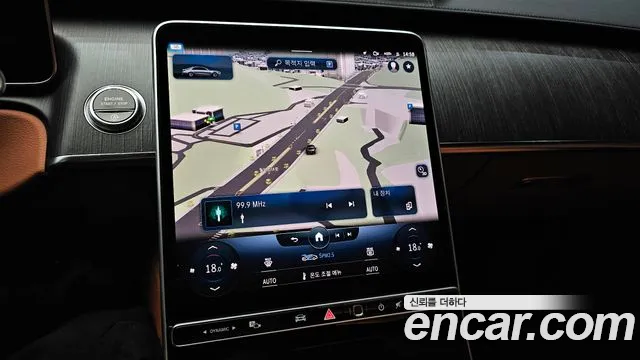 Mercedes-Benz S-Class S-класс W223 — Фото автомобиля 12
