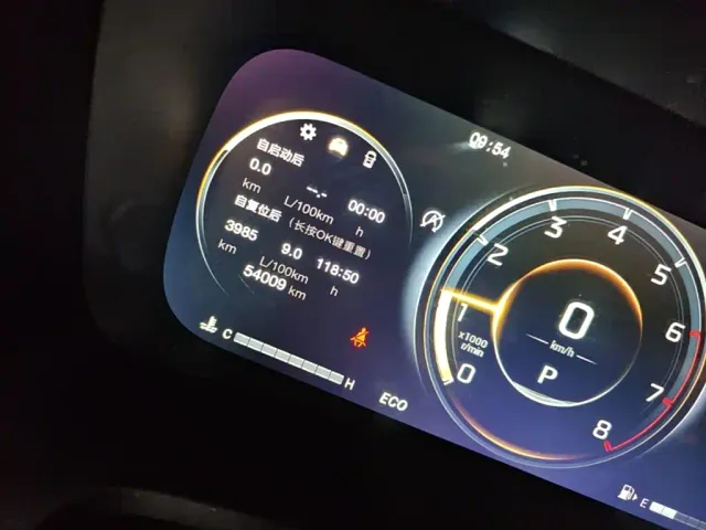 GAC Trumpchi M8 — Фото автомобиля 11